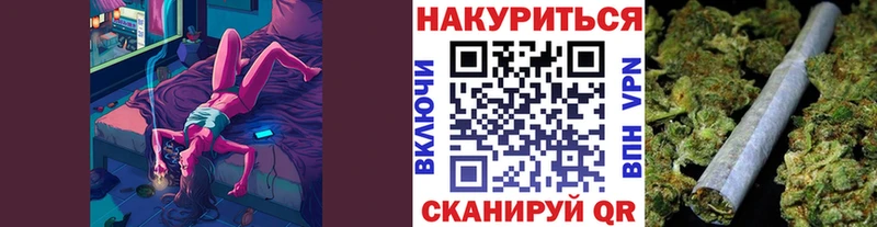 Виды наркоты Ливны Кокаин Меф мяу мяу ГАШ АМФЕТАМИН Каннабис