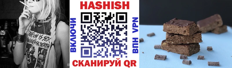 Гашиш индика сатива  Ливны 
