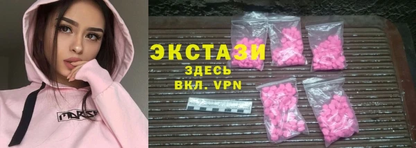 кокаин Абдулино