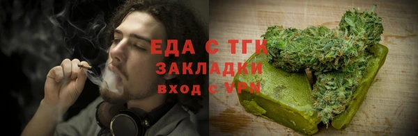 2c-b Алексин