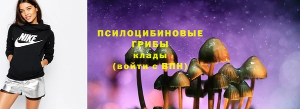 круглые Абинск