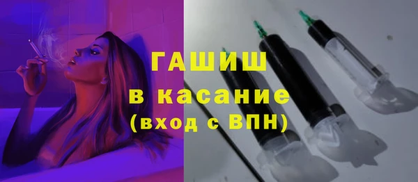 прущий лед Абаза