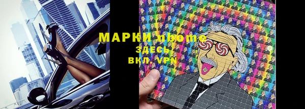 круглые Абинск