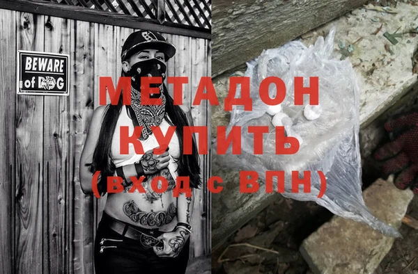 spice Алзамай